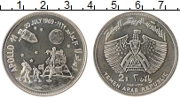 Продать Монеты Йемен 2 риала 1969 Серебро