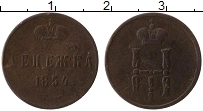 Продать Монеты 1825 – 1855 Николай I 1 денежка 1853 Медь