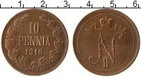 Продать Монеты Финляндия 10 пенни 1916 Медь