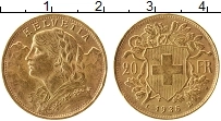 Продать Монеты Швейцария 20 франков 1935 Золото