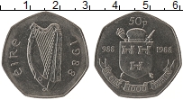 Продать Монеты Ирландия 50 пенсов 1988 Медно-никель