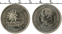 Продать Монеты Кокосовые острова 5 рупий 1977 Медно-никель