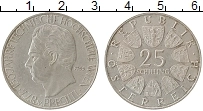 Продать Монеты Австрия 25 шиллингов 1965 Серебро