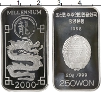 Продать Монеты Северная Корея 250 вон 1998 Серебро