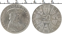 Продать Монеты Австрия 50 шиллингов 1969 Серебро