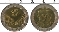 Продать Монеты Таиланд 10 бат 1999 Биметалл
