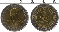 Продать Монеты Таиланд 10 бат 2005 Биметалл