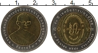 Продать Монеты Таиланд 10 бат 0 Биметалл