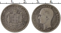 Продать Монеты Греция 1 драхма 1883 Серебро