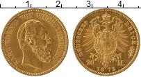 Продать Монеты Вюртемберг 20 марок 1872 Золото