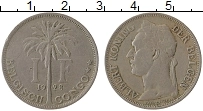 Продать Монеты Бельгийское Конго 1 франк 1926 Медно-никель