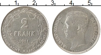 Продать Монеты Бельгия 2 франка 1911 Серебро