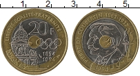 Продать Монеты Франция 20 франков 1994 Биметалл