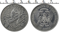 Продать Монеты Сан-Томе и Принсипи 100 добрас 1984 Медно-никель