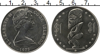 Продать Монеты Острова Кука 1 доллар 1973 Медно-никель