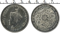 Продать Монеты Бутан 3 нгултрума 1979 Медно-никель