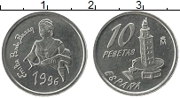 Продать Монеты Испания 10 песет 1996 Медно-никель