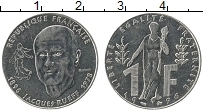 Продать Монеты Франция 1 франк 1996 Медно-никель