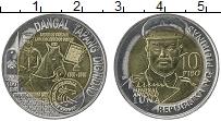 Продать Монеты Филиппины 10 писо 2016 Биметалл