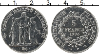 Продать Монеты Франция 5 франков 1996 Медно-никель