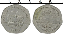 Продать Монеты Папуа-Новая Гвинея 50 тоа 1980 Медно-никель