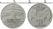 Продать Монеты Ливан 10 пиастр 1929 Серебро