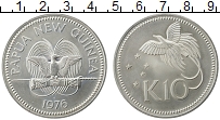 Продать Монеты Папуа-Новая Гвинея 10 кин 1975 Серебро