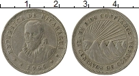 Продать Монеты Никарагуа 25 сентаво 1965 Медно-никель