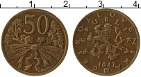 Продать Монеты Чехословакия 50 хеллеров 1949 Бронза