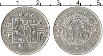 Продать Монеты Непал 50 пайса 1940 Серебро