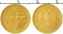 Продать Монеты Россия 25 рублей 2005 Золото