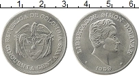 Продать Монеты Боливия 50 сентаво 1961 Медно-никель