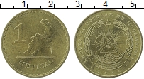 Продать Монеты Мозамбик 1 метикаль 1980 Латунь