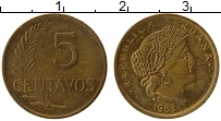 Продать Монеты Перу 5 сентаво 1965 Латунь