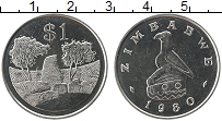 Продать Монеты Зимбабве 1 доллар 1980 Медно-никель