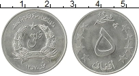 Продать Монеты Афганистан 5 афгани 1980 Медно-никель
