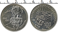 Продать Монеты Азорские острова 100 эскудо 1991 Медно-никель