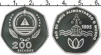 Продать Монеты Кабо-Верде 200 эскудо 1995 Серебро