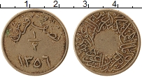 Продать Монеты Саудовская Аравия 1/2 гирша 1937 Медно-никель