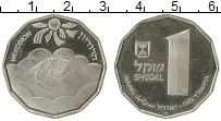 Продать Монеты Израиль 1 шекель 1983 Серебро