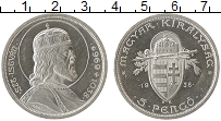 Продать Монеты Венгрия 5 пенго 1938 Серебро