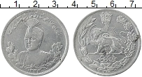 Продать Монеты Иран 5000 динар 1913 Серебро