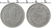 Продать Монеты Иран 2000 динар 1905 Серебро