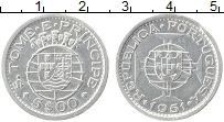 Продать Монеты Сан Томе и Принсисипи 5 эскудо 1951 Серебро