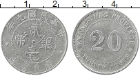 Продать Монеты Кванг-Тунг 20 центов 0 Серебро
