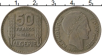 Продать Монеты Алжир 50 франков 1949 Медно-никель