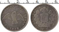 Продать Монеты Чили 50 сентаво 1853 Серебро