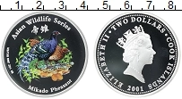 Продать Монеты Острова Кука 2 доллара 2001 Серебро
