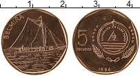 Продать Монеты Кабо-Верде 5 эскудо 1994 Медь