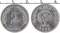 Продать Монеты Тунис 2 миллима 1960 Алюминий